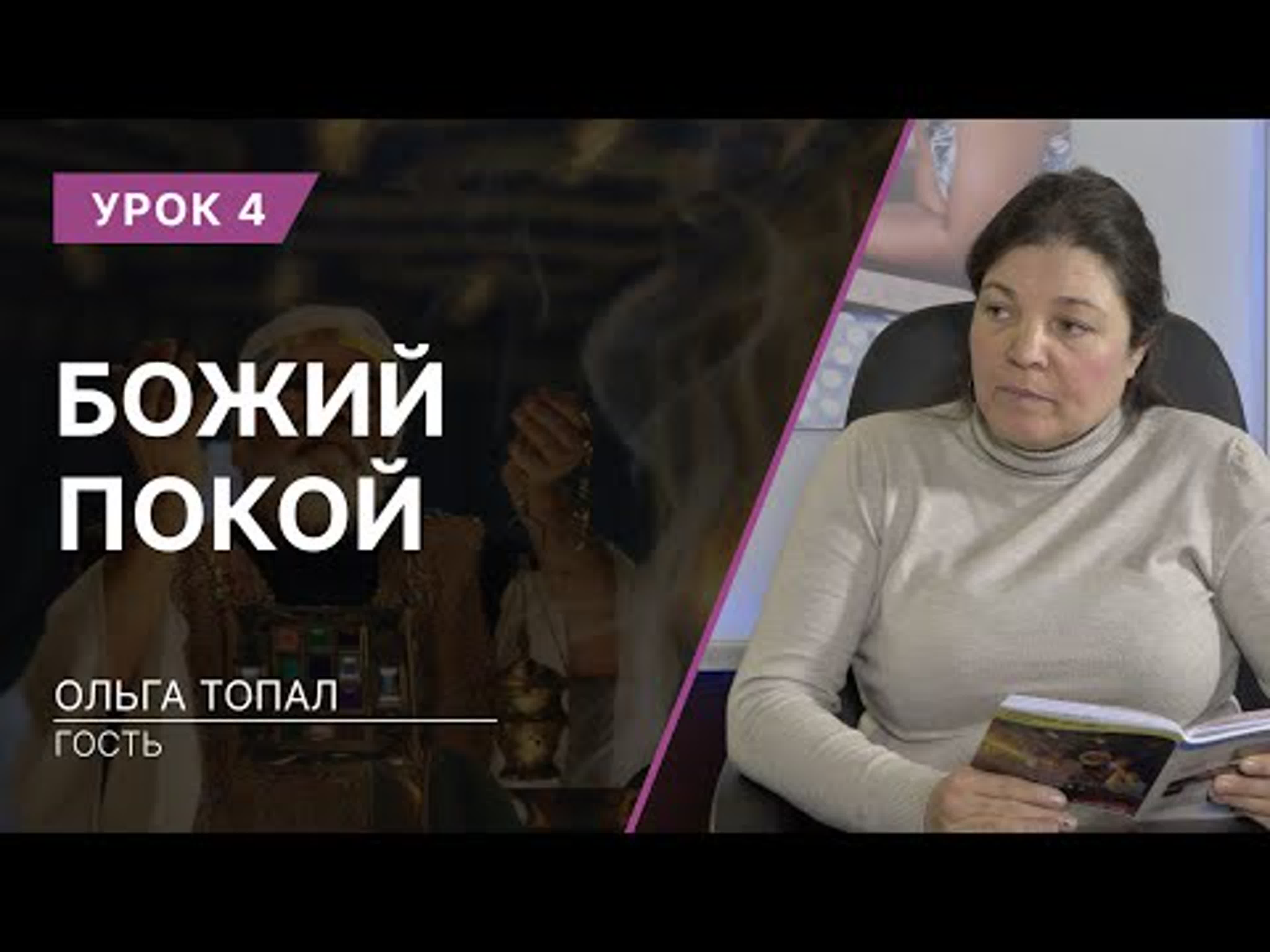 АСД РД Молдова