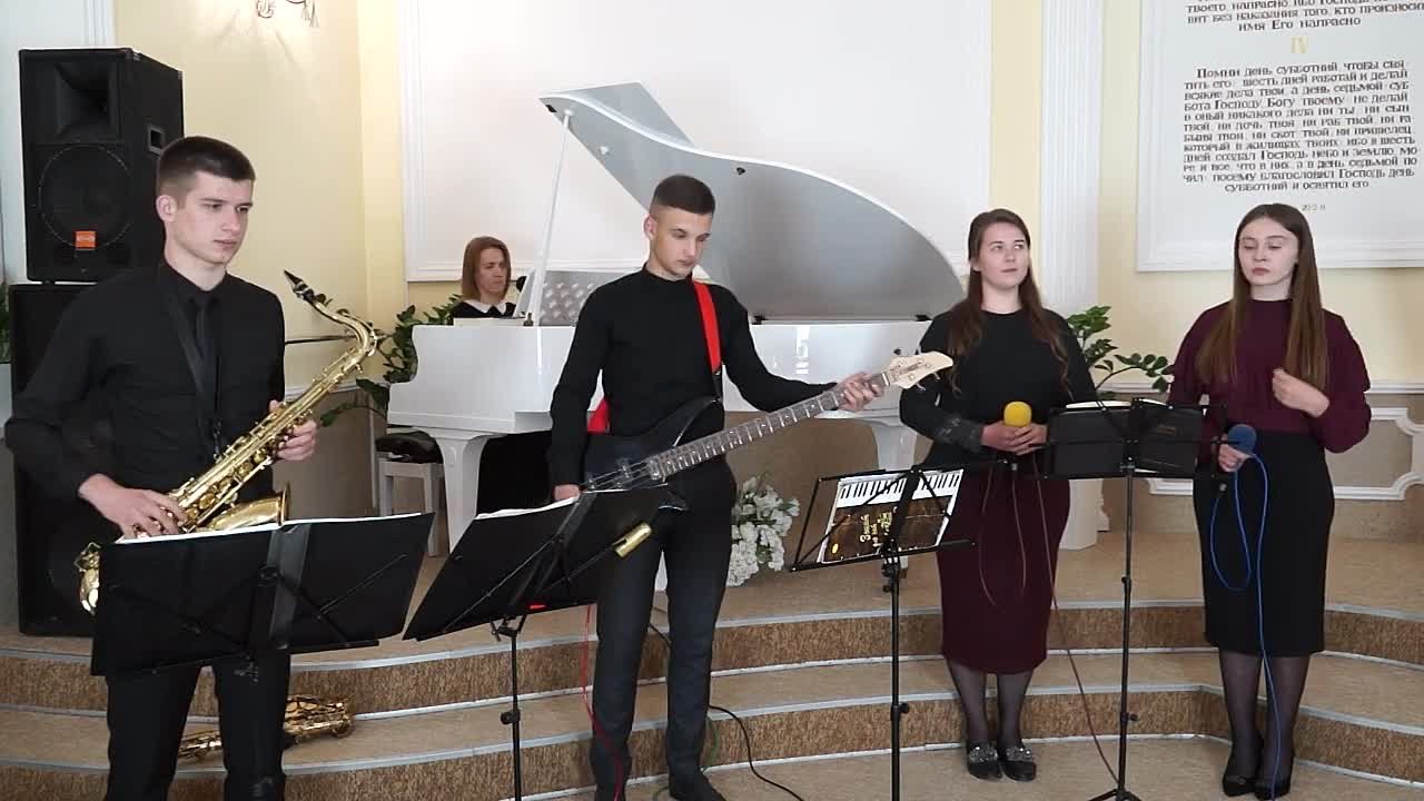 Псалмы Сиона