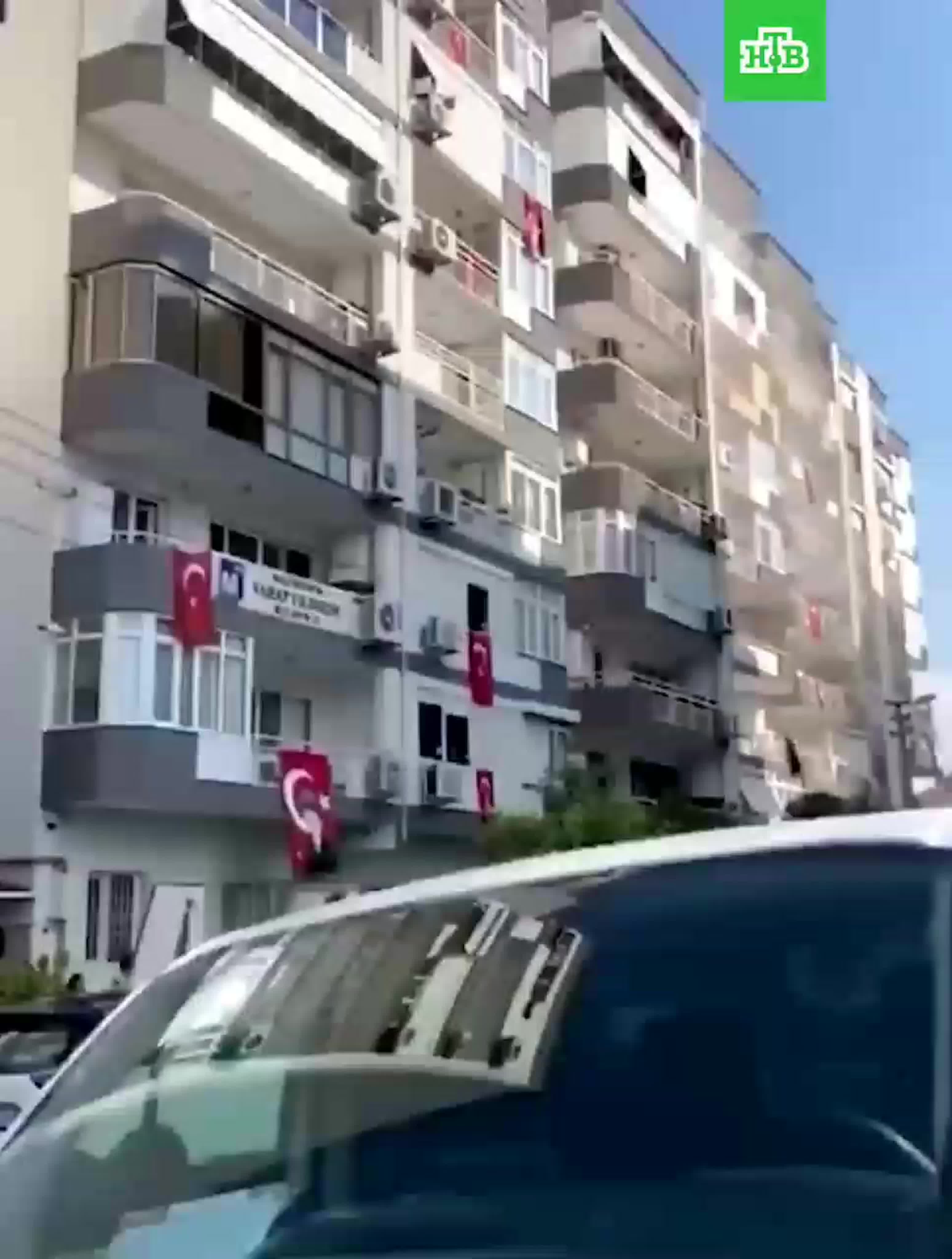 Erdbeben Izmir