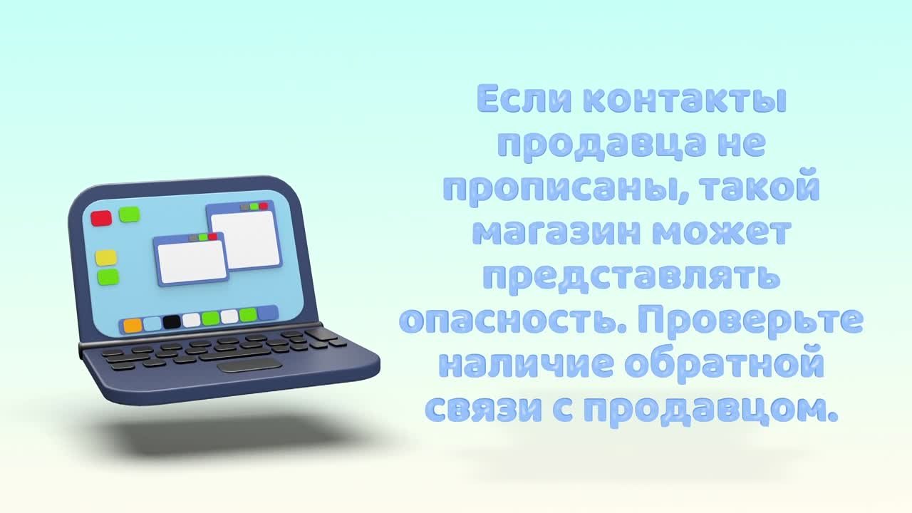 Прокуратура Центрального района г.о. Тольятти представляет