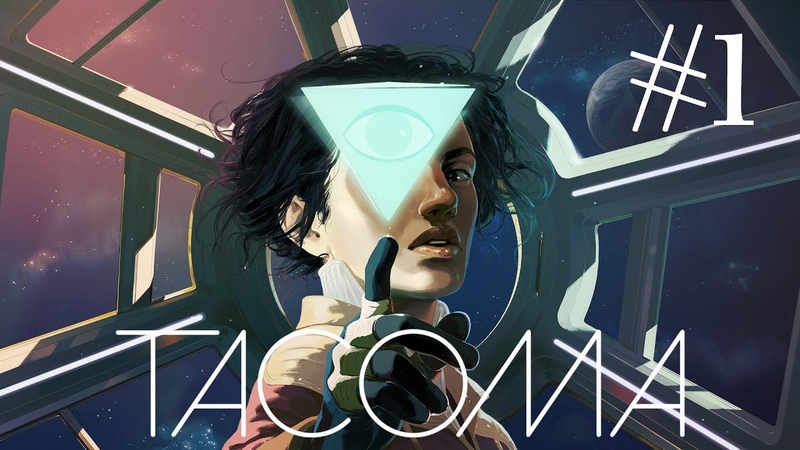 Tacoma