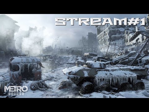 Metro Exodus (PC)