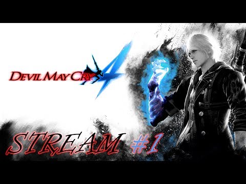 Devil MayCry 4 Special Edition (PC)