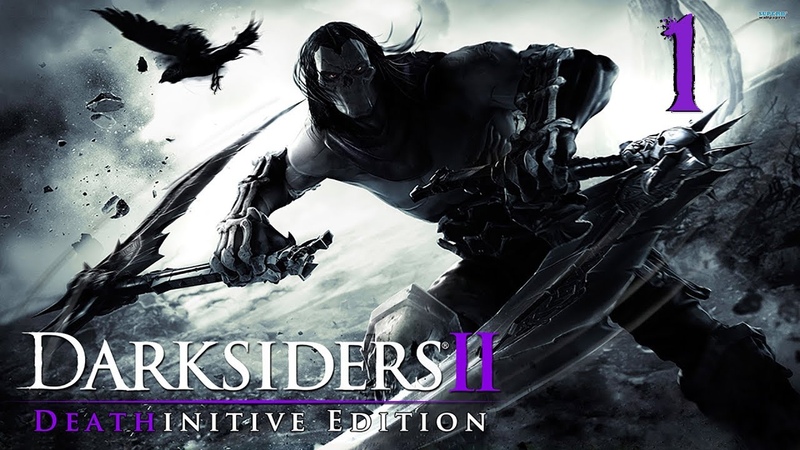 Darksiders II Deathinitive Edition