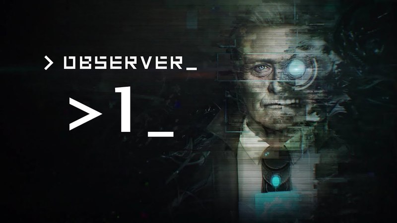 Observer (PC)