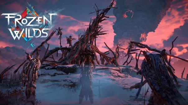 Horizon Zero Dawn: The Frozen Wilds (PS4)