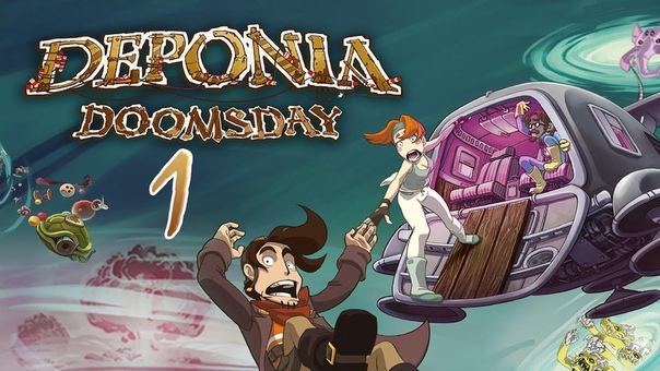 Deponia Doomsday
