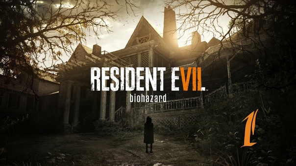 Resident Evil VII (PC)