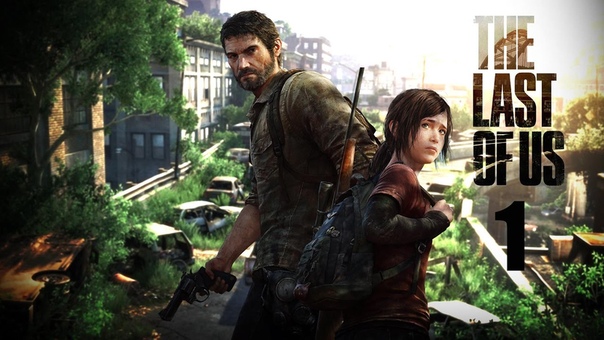 The Last of Us (PS4)