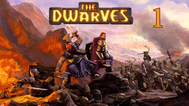 The Dwarves
