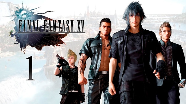Final Fantasy XV (PS4)