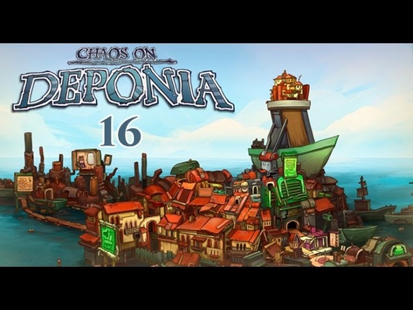 Chaos on Deponia