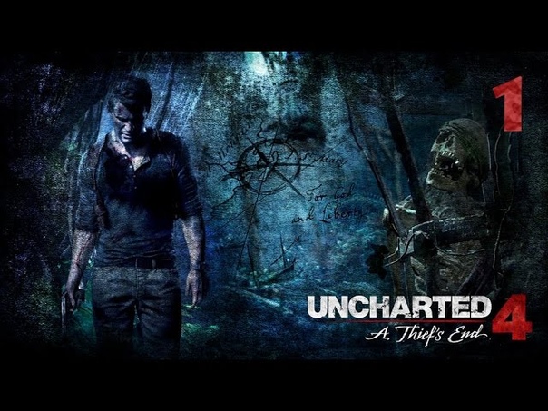 Uncharted 4: A Thief's End