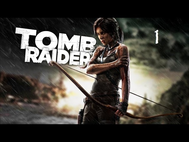Tomb Raider (2013)