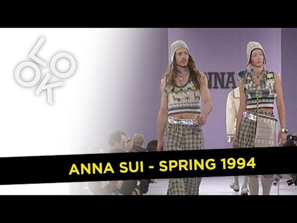 Anna SUI - показы