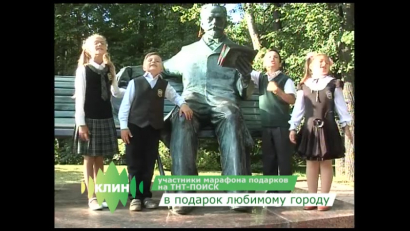 Марафон подарков