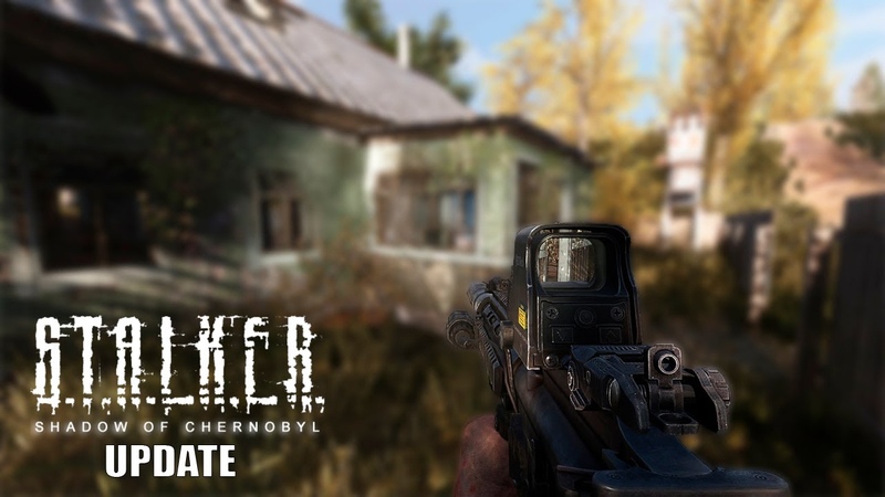 S.T.A.L.K.E.R. ОП2.2