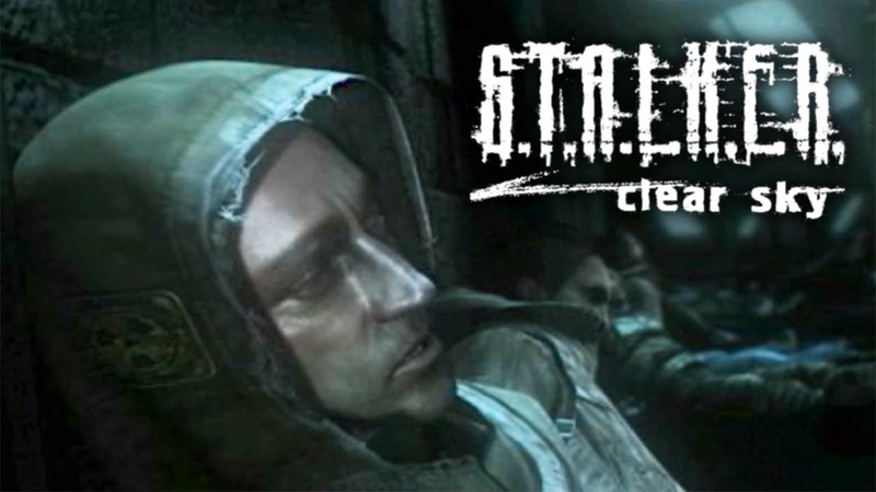 S.T.A.L.K.E.R.: Clear Sky Прохождение