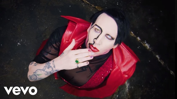 Marilyn Manson