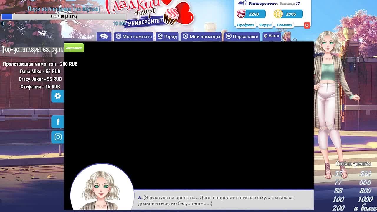Импорт