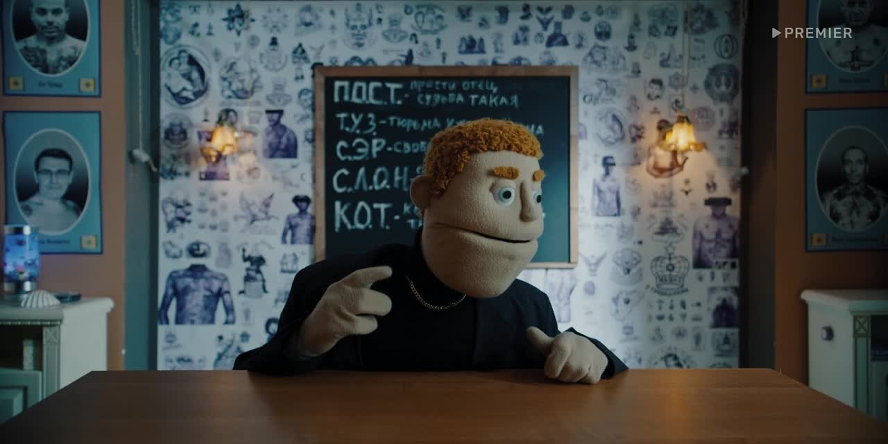 Горемыки [ 1 сезон ][18+]