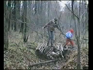 Вы Очевидец