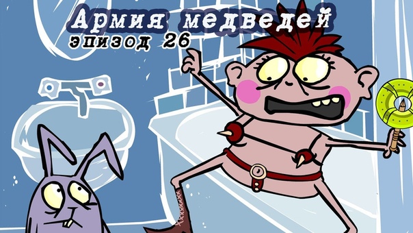 Магазинчик БО