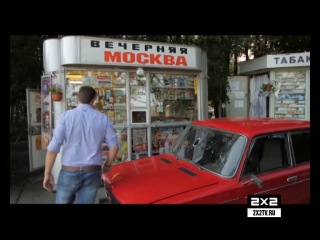 ТАЧКИ РЫБАКИНА
