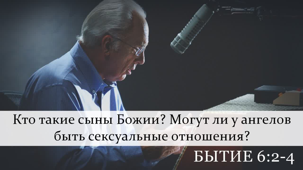 Вопросы и ответы