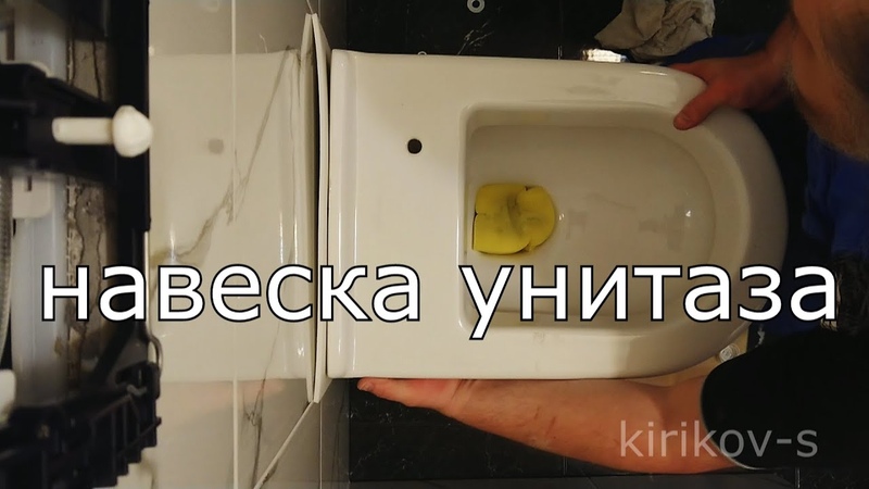 видео Кирикова Сергея
