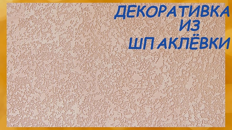 Блог. Александр Периков.