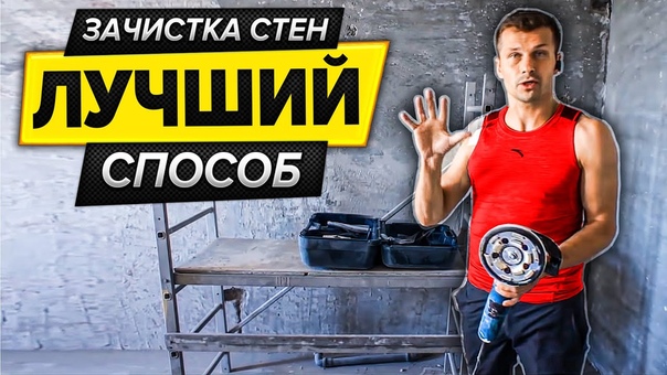 Блог. forcemontage.