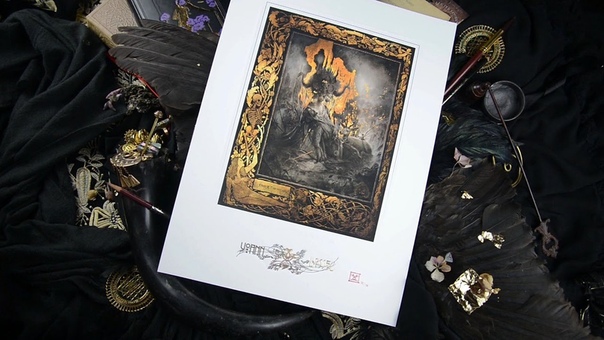 Yoann Lossel( живопись)