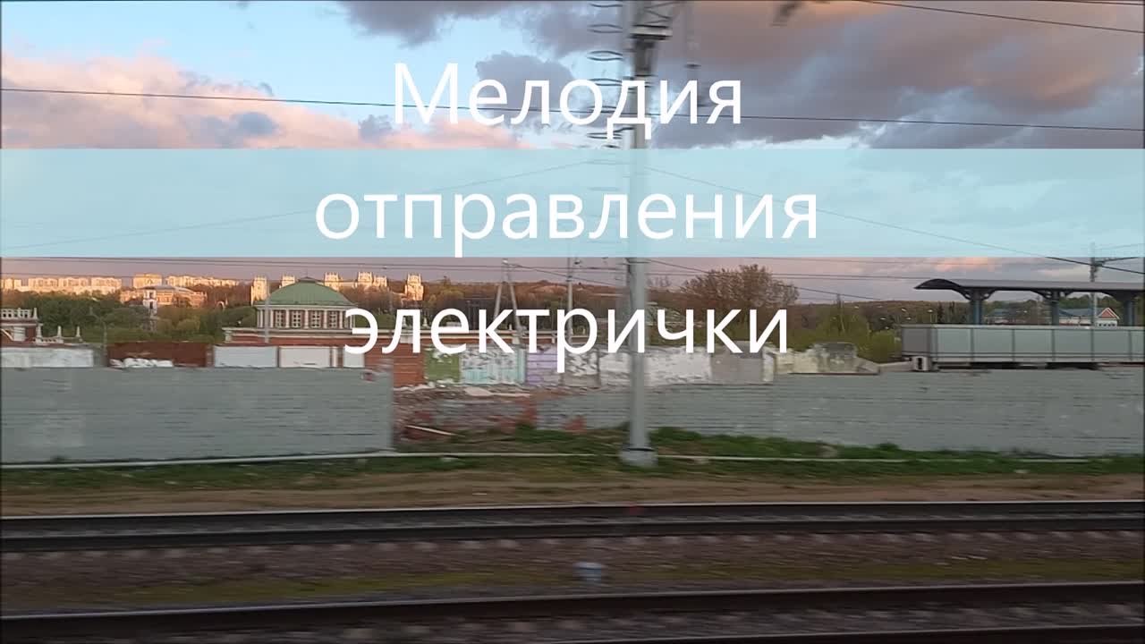 АРТ