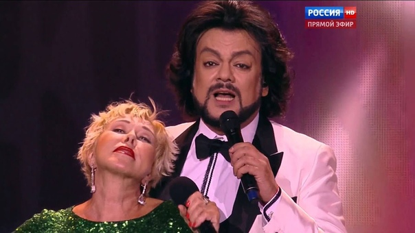 Филипп Киркоров на "Новой волне" /2015-2018/