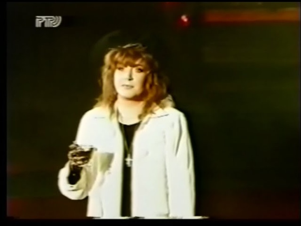 Новогодний аттракцион(1982-1984...)