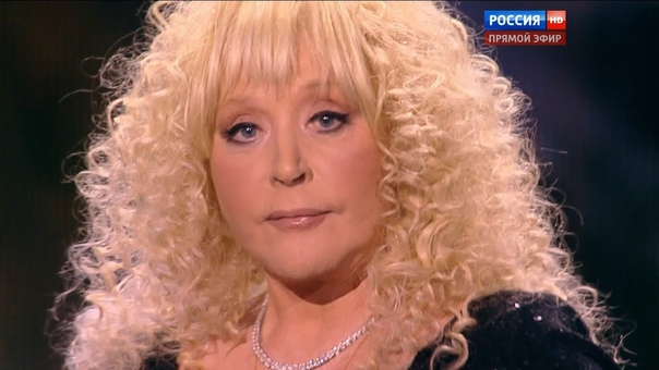 Алла Пугачева НОВАЯ ВОЛНА-2015