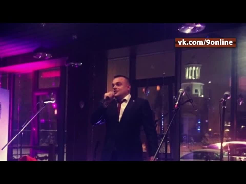 Актив