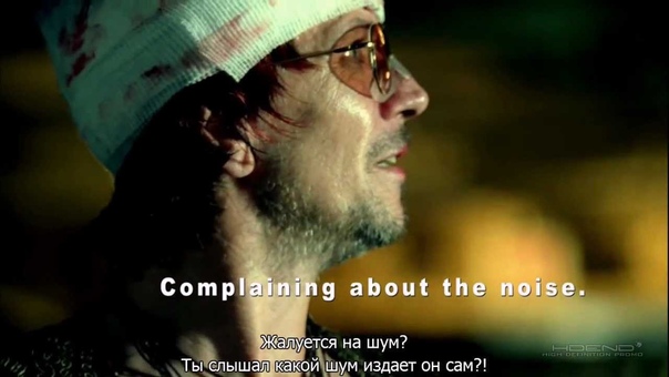 - The Hire - (ENG).