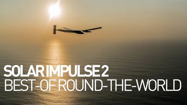 Solar Impulse