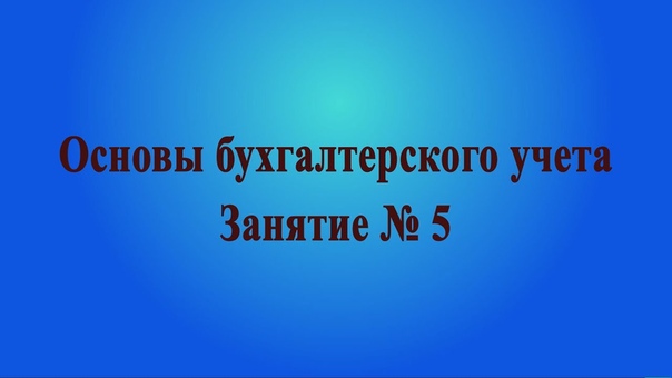 Программирование в 1С 8.2. Простой и подробный курс!