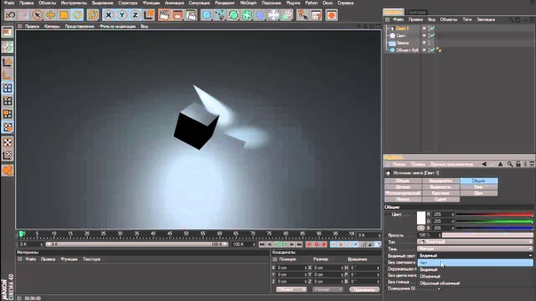 Cinema 4D