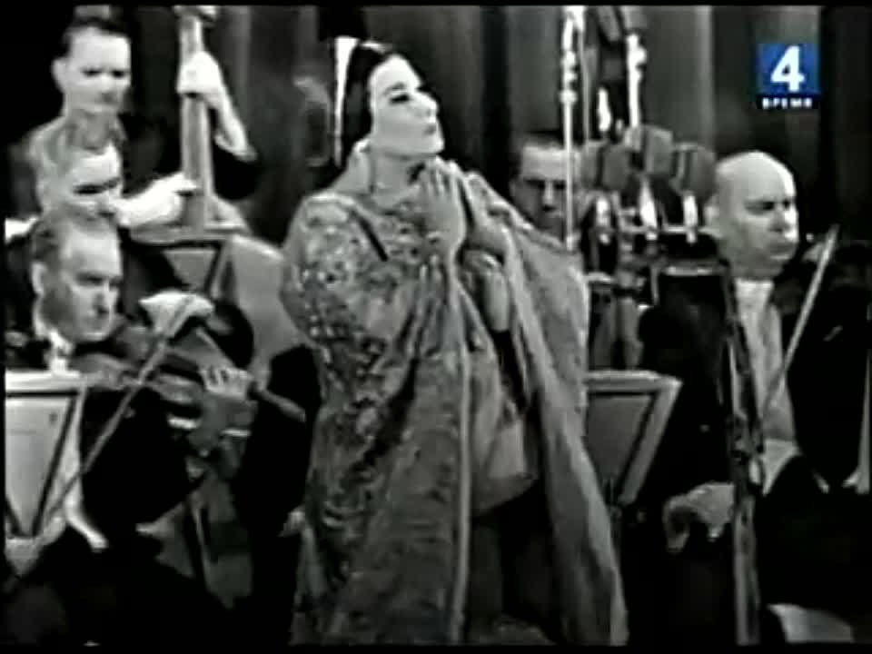 Yma Sumac