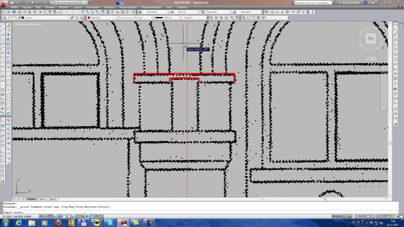 AutoCAD