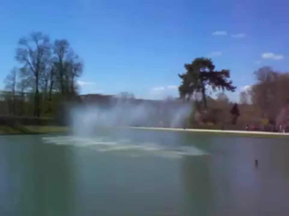 Водоёмы