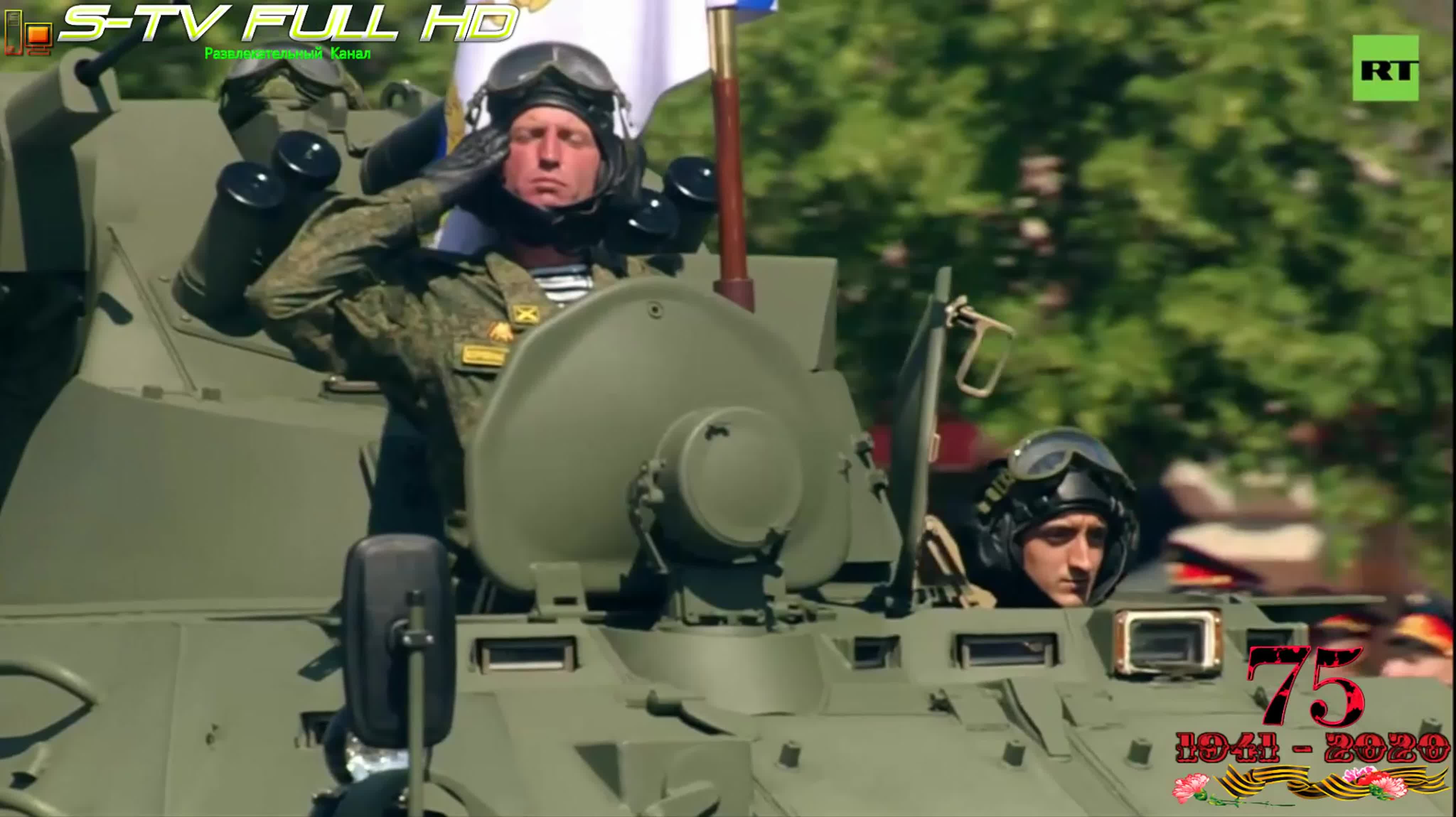 День Победы
