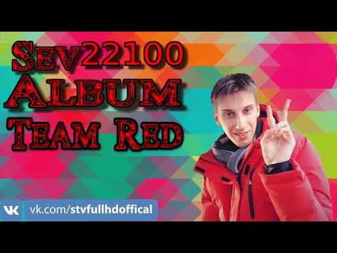 Team Red Album