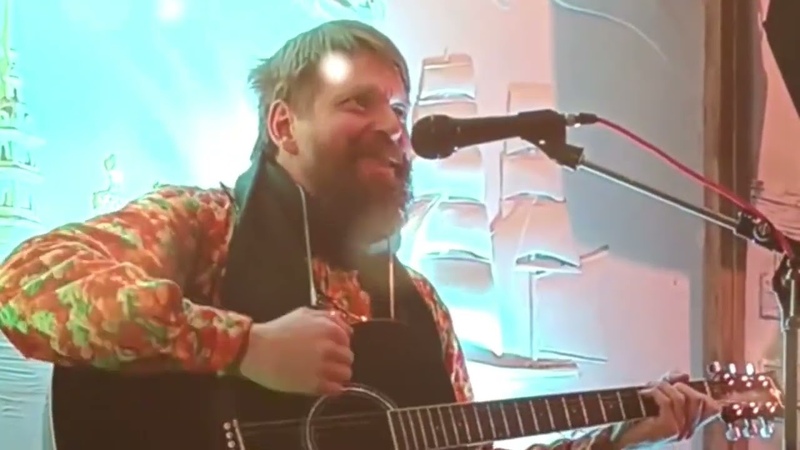 озвучил