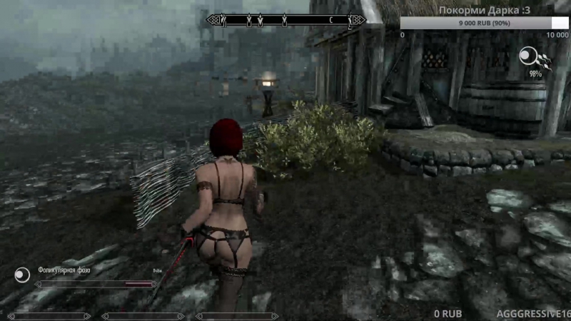 Skyrim Sex Mods 21+