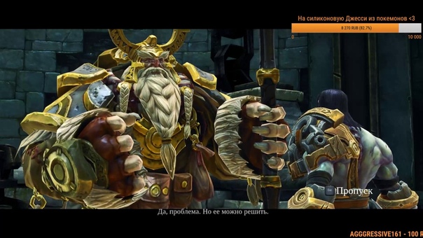 Darksiders II